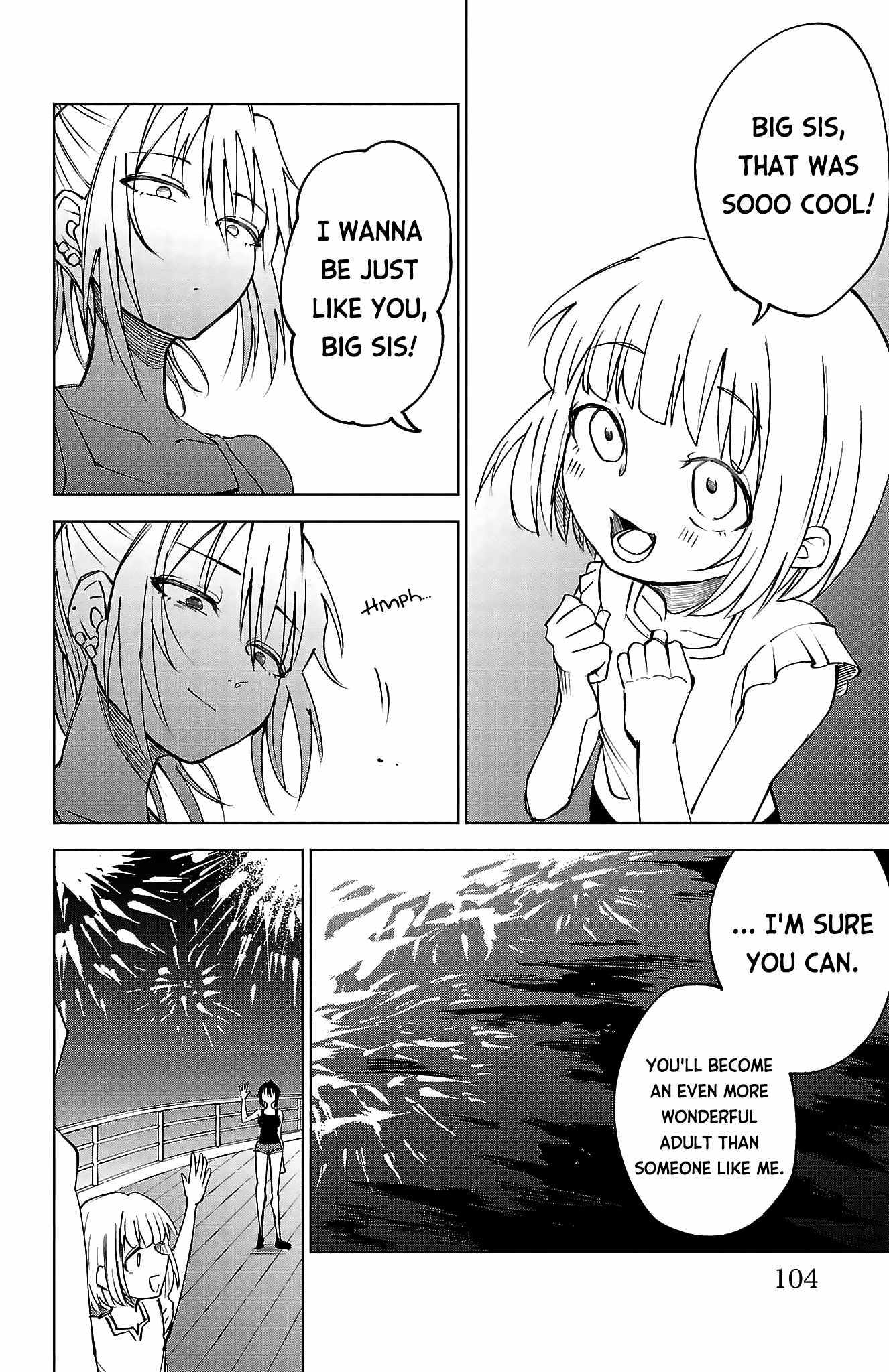 The Fainted Hero and The Assassination Princess Chapter 40 page 17 - 