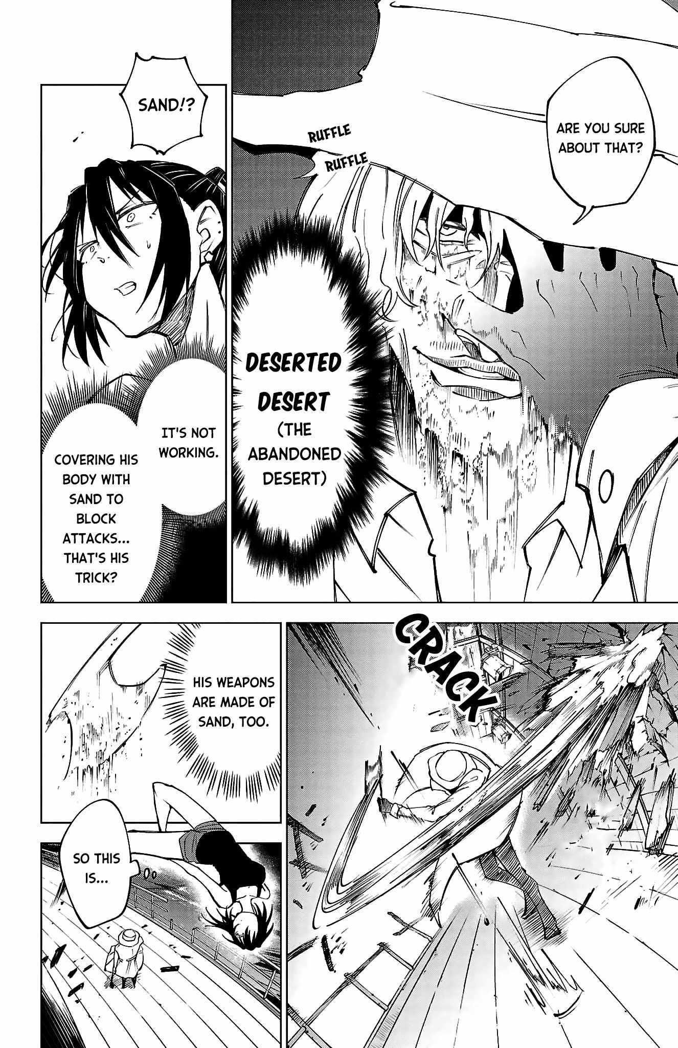 The Fainted Hero and The Assassination Princess Chapter 40 page 6 - 
