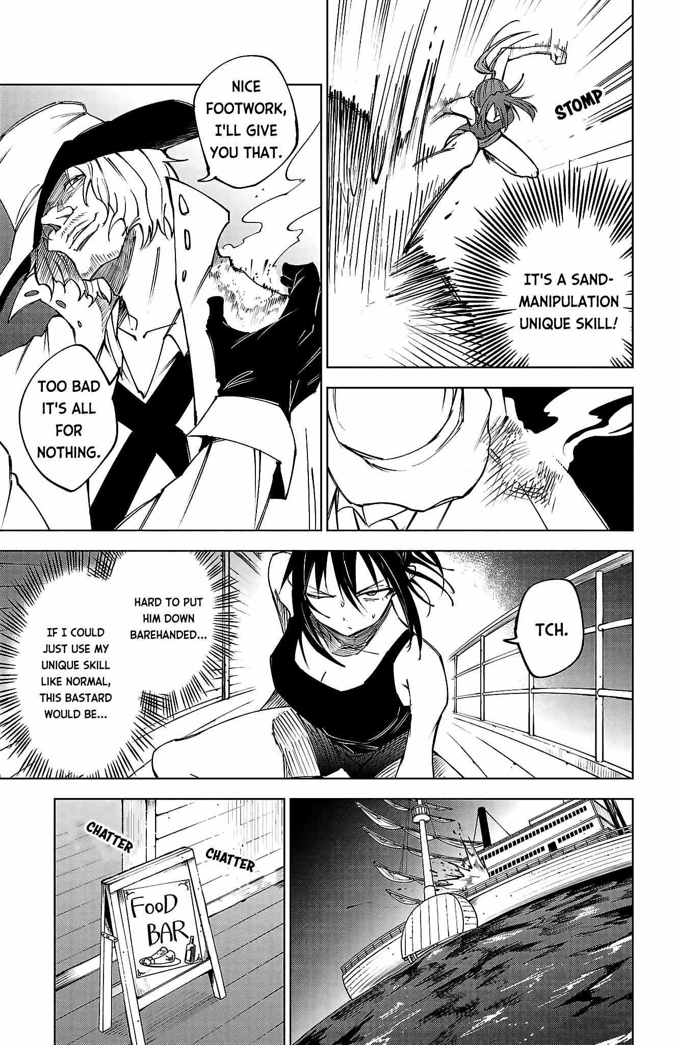 The Fainted Hero and The Assassination Princess Chapter 40 page 7 - 