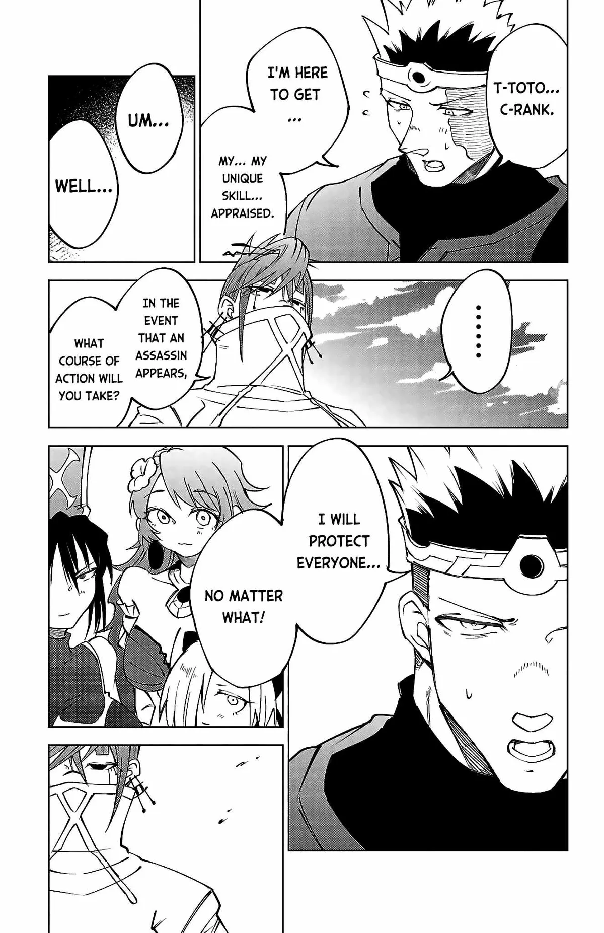 The Fainted Hero and The Assassination Princess Chapter 41 page 15 - 