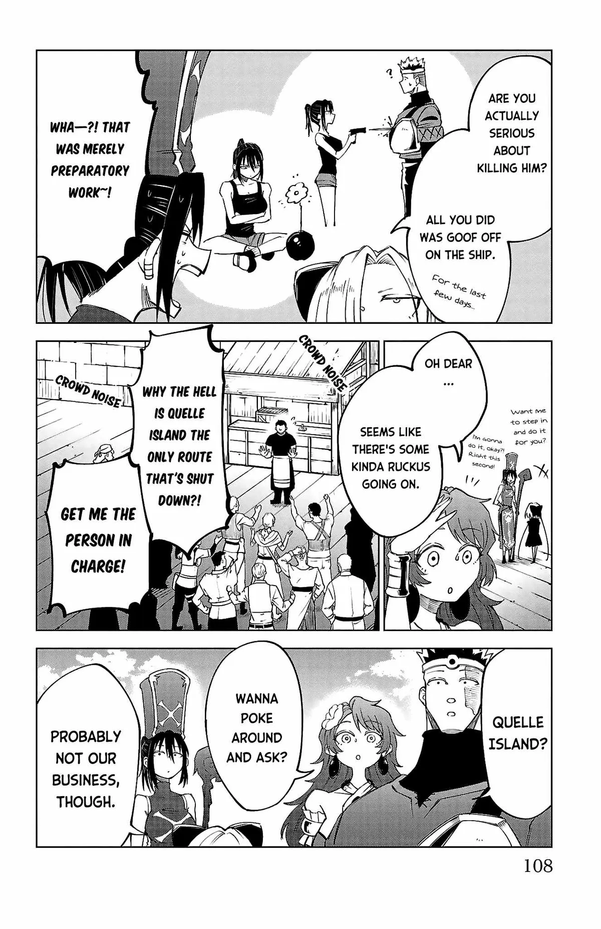 The Fainted Hero and The Assassination Princess Chapter 41 page 3 - 