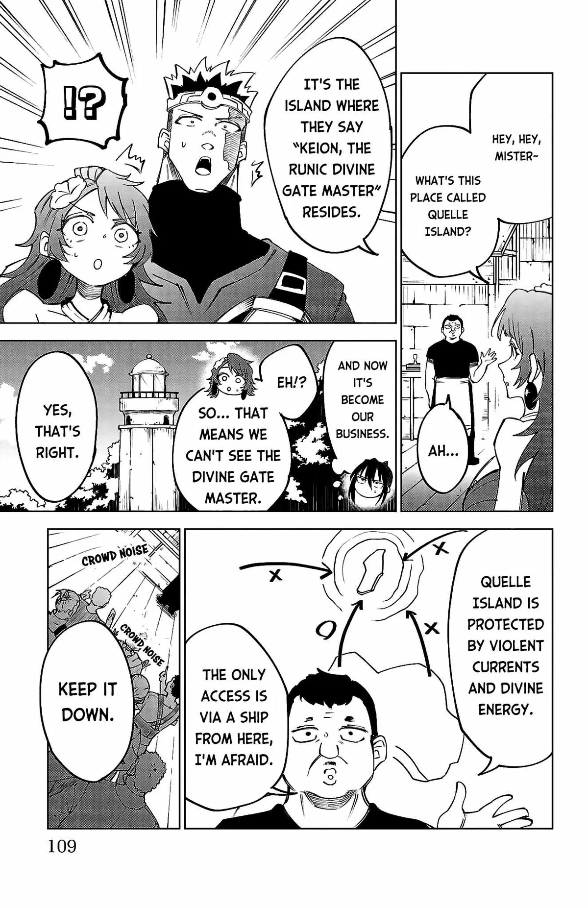 The Fainted Hero and The Assassination Princess Chapter 41 page 4 - 