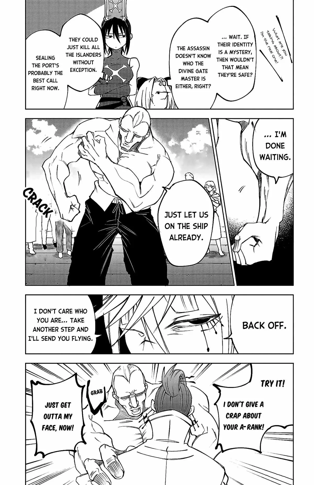 The Fainted Hero and The Assassination Princess Chapter 41 page 10 - 