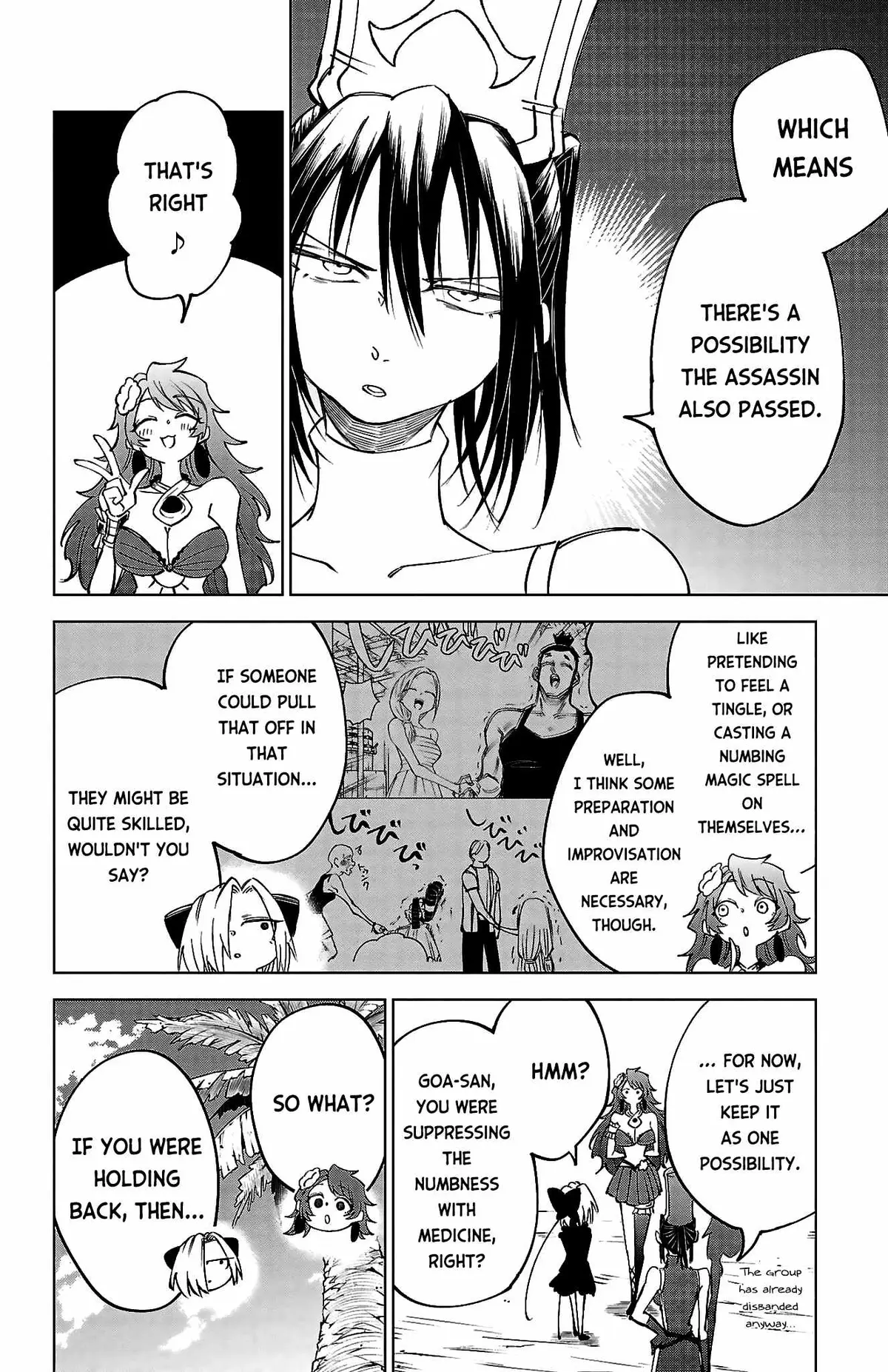 The Fainted Hero and The Assassination Princess Chapter 42 page 21 - 