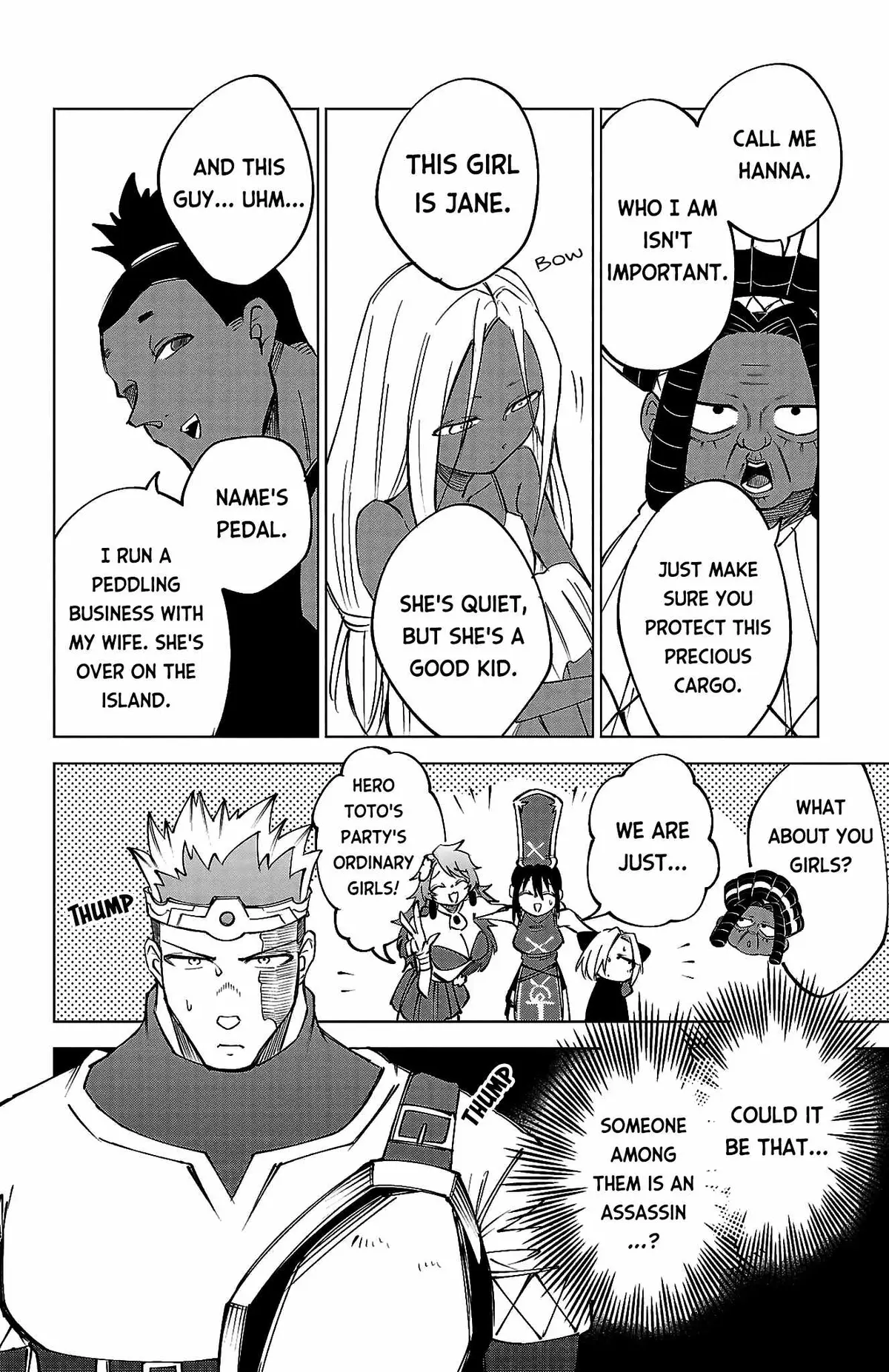 The Fainted Hero and The Assassination Princess Chapter 42 page 5 - 