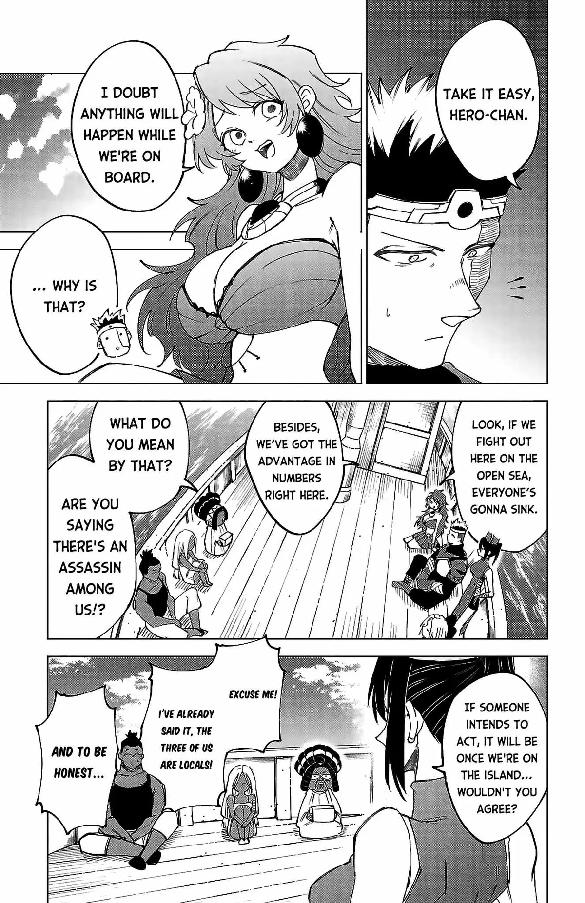 The Fainted Hero and The Assassination Princess Chapter 42 page 6 - 