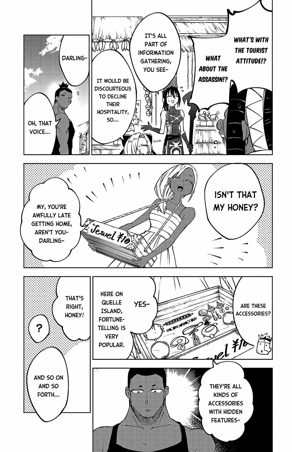 The Fainted Hero and The Assassination Princess Chapter 42 page 10 - 