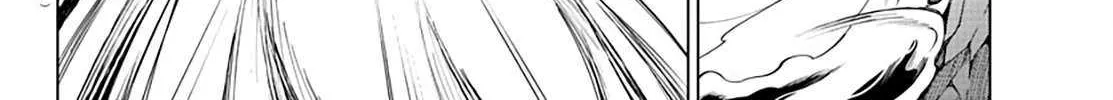 The Fainted Hero and The Assassination Princess Chapter 5 page 23 - 