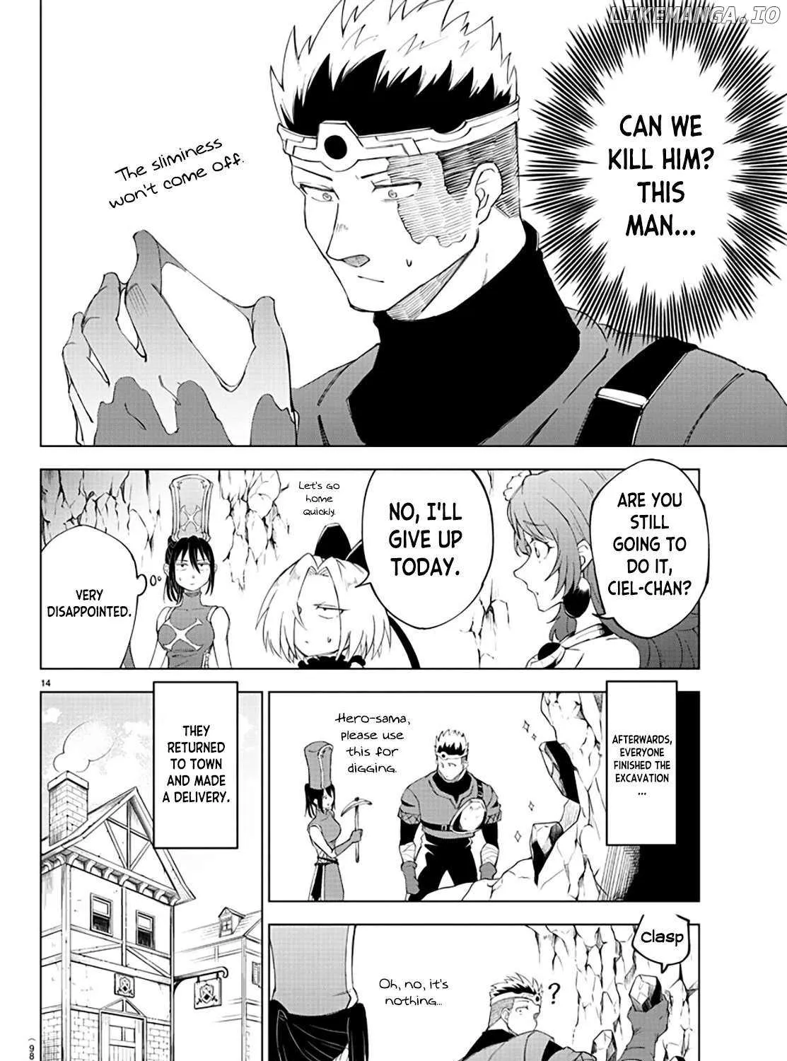 The Fainted Hero and The Assassination Princess Chapter 5 page 28 - 