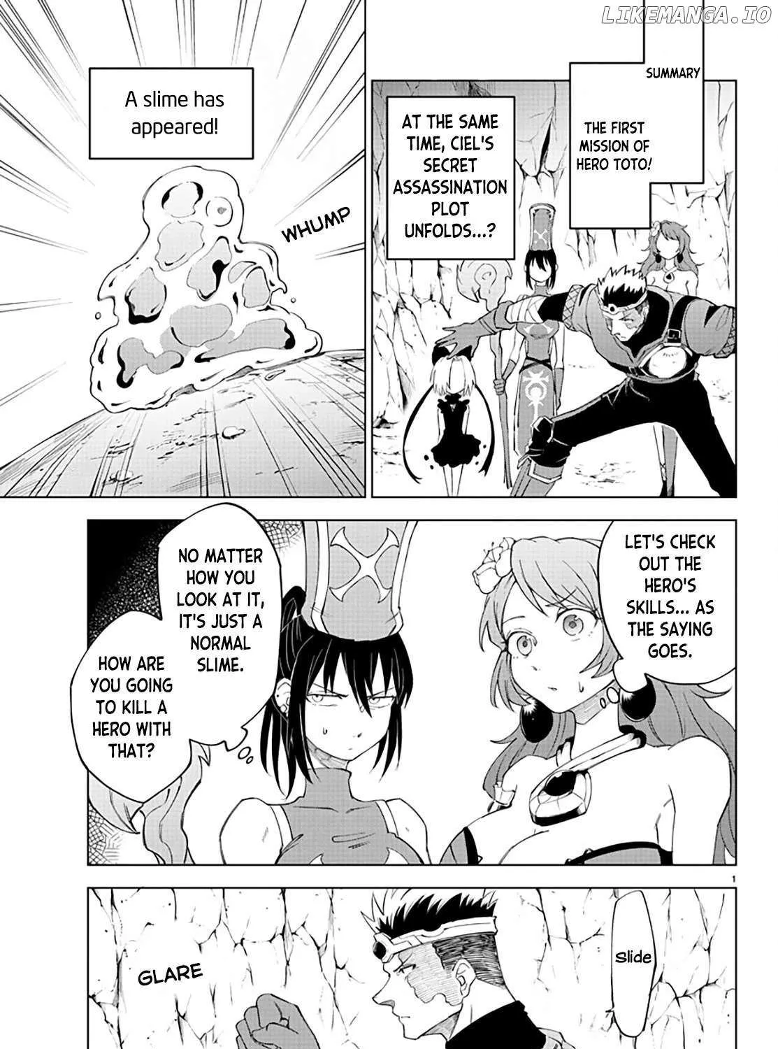 The Fainted Hero and The Assassination Princess Chapter 5 page 4 - 