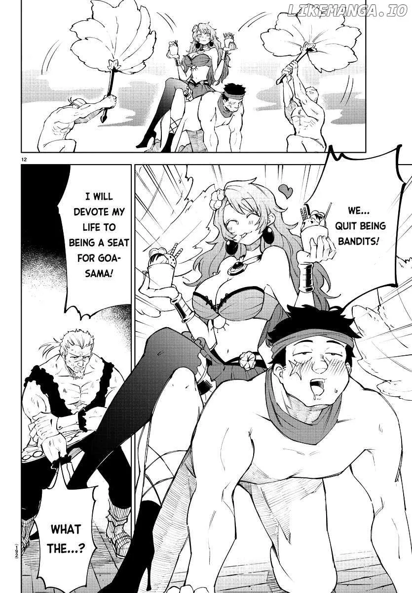 The Fainted Hero and The Assassination Princess Chapter 8 page 14 - 