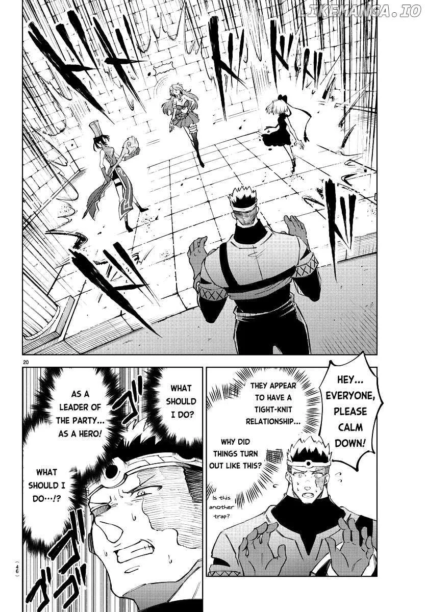 The Fainted Hero and The Assassination Princess Chapter 9 page 22 - 