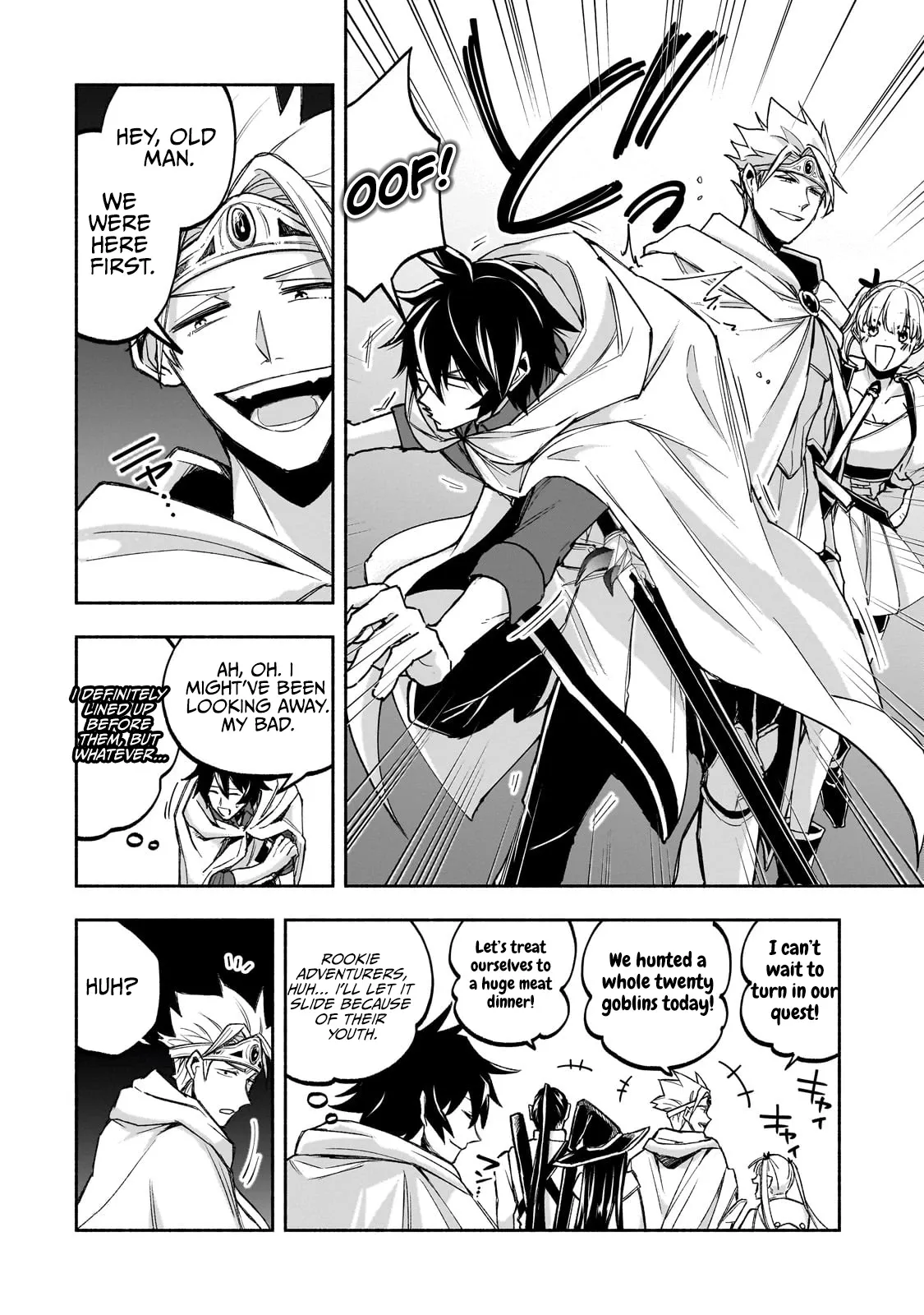 The Fairly Peaceful Daily Life of a Supporting Sword Saint: Occasional Adventures and Heroic Tales Chapter 1.1 page 13 - 