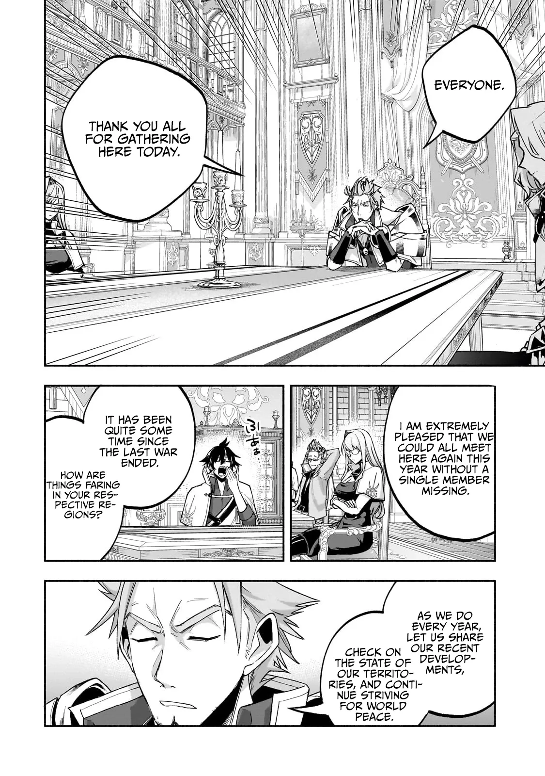 The Fairly Peaceful Daily Life of a Supporting Sword Saint: Occasional Adventures and Heroic Tales Chapter 1.1 page 23 - 