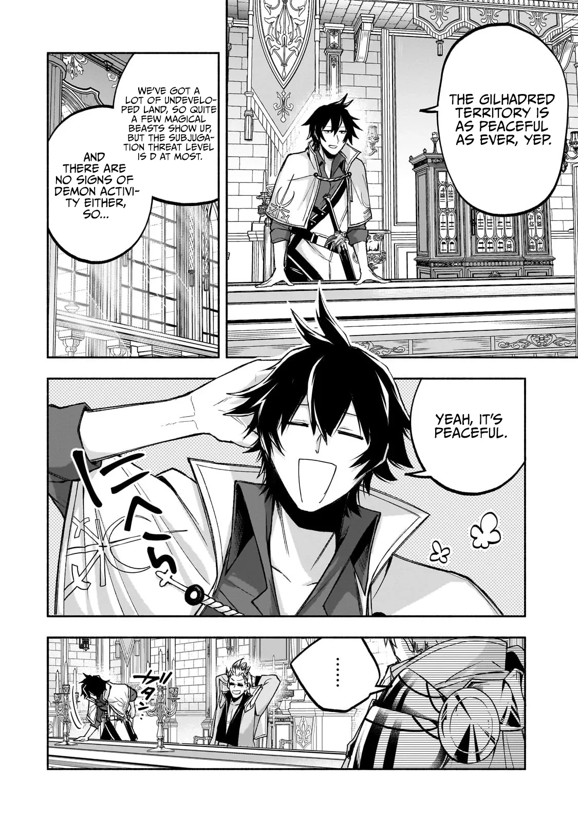 The Fairly Peaceful Daily Life of a Supporting Sword Saint: Occasional Adventures and Heroic Tales Chapter 1.1 page 25 - 