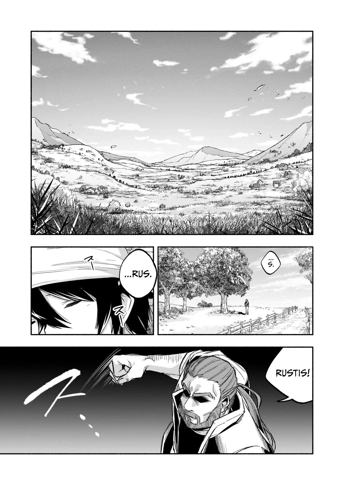 The Fairly Peaceful Daily Life of a Supporting Sword Saint: Occasional Adventures and Heroic Tales Chapter 1.1 page 6 - 