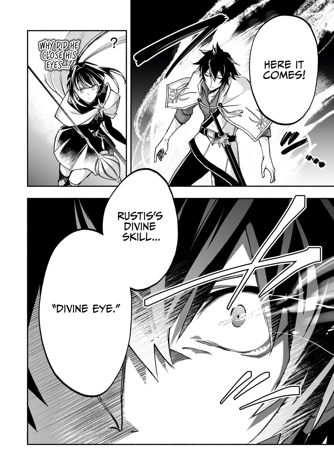 The Fairly Peaceful Daily Life of a Supporting Sword Saint: Occasional Adventures and Heroic Tales Chapter 1.2 page 14 - 