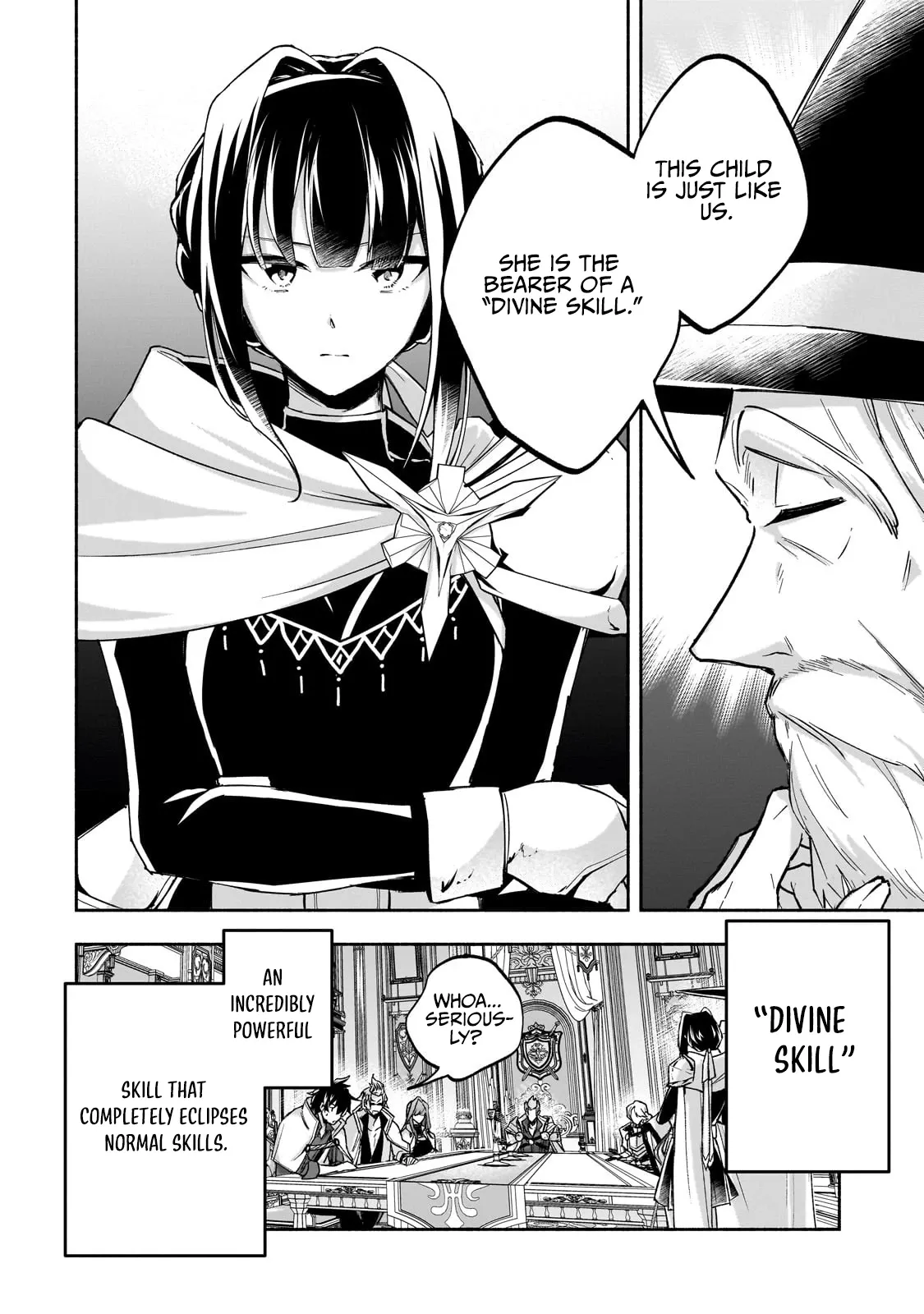 The Fairly Peaceful Daily Life of a Supporting Sword Saint: Occasional Adventures and Heroic Tales Chapter 1.2 page 4 - 