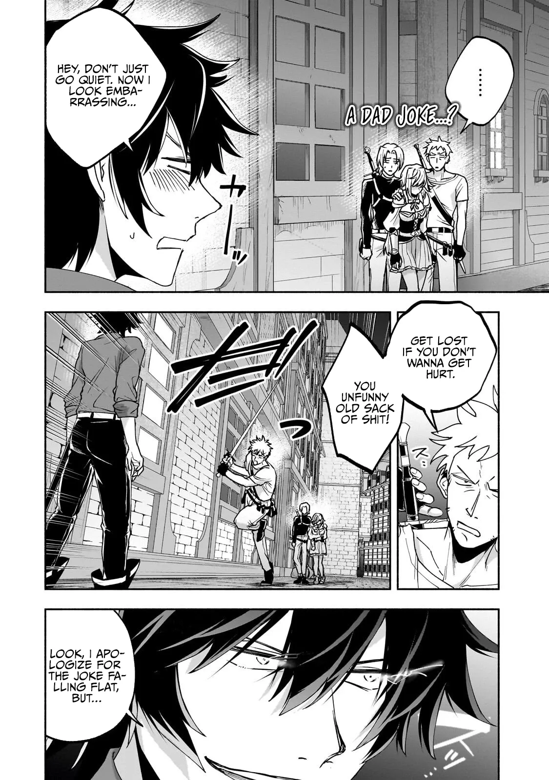 The Fairly Peaceful Daily Life of a Supporting Sword Saint: Occasional Adventures and Heroic Tales Chapter 2.1 page 7 - 