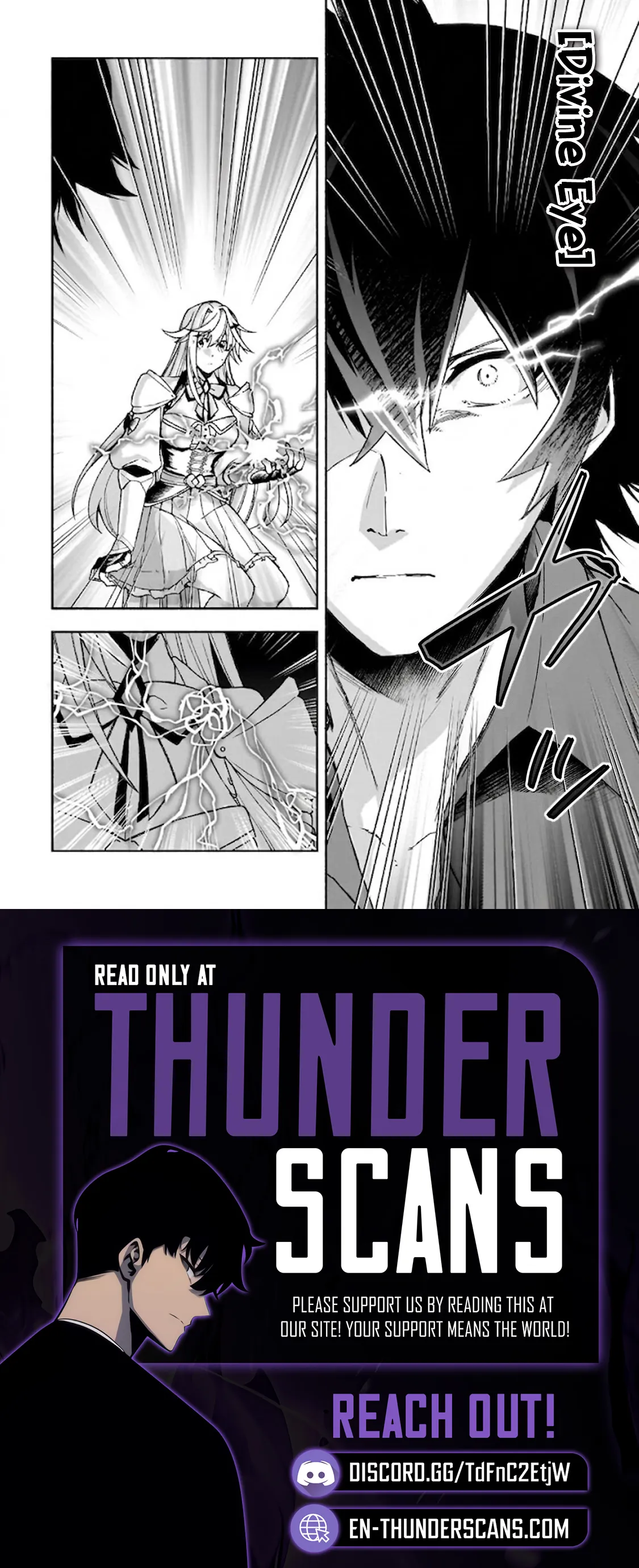 The Fairly Peaceful Daily Life of a Supporting Sword Saint: Occasional Adventures and Heroic Tales Chapter 2.2 page 15 - 