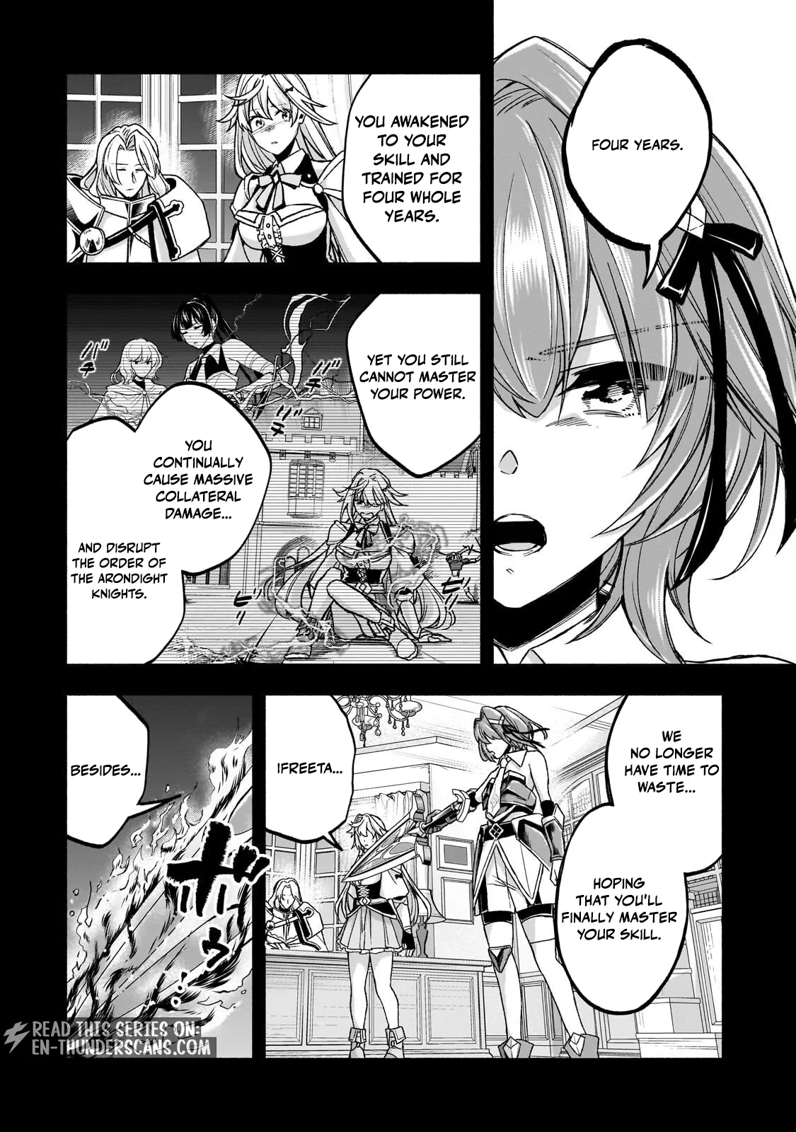 The Fairly Peaceful Daily Life of a Supporting Sword Saint: Occasional Adventures and Heroic Tales Chapter 2.2 page 7 - 
