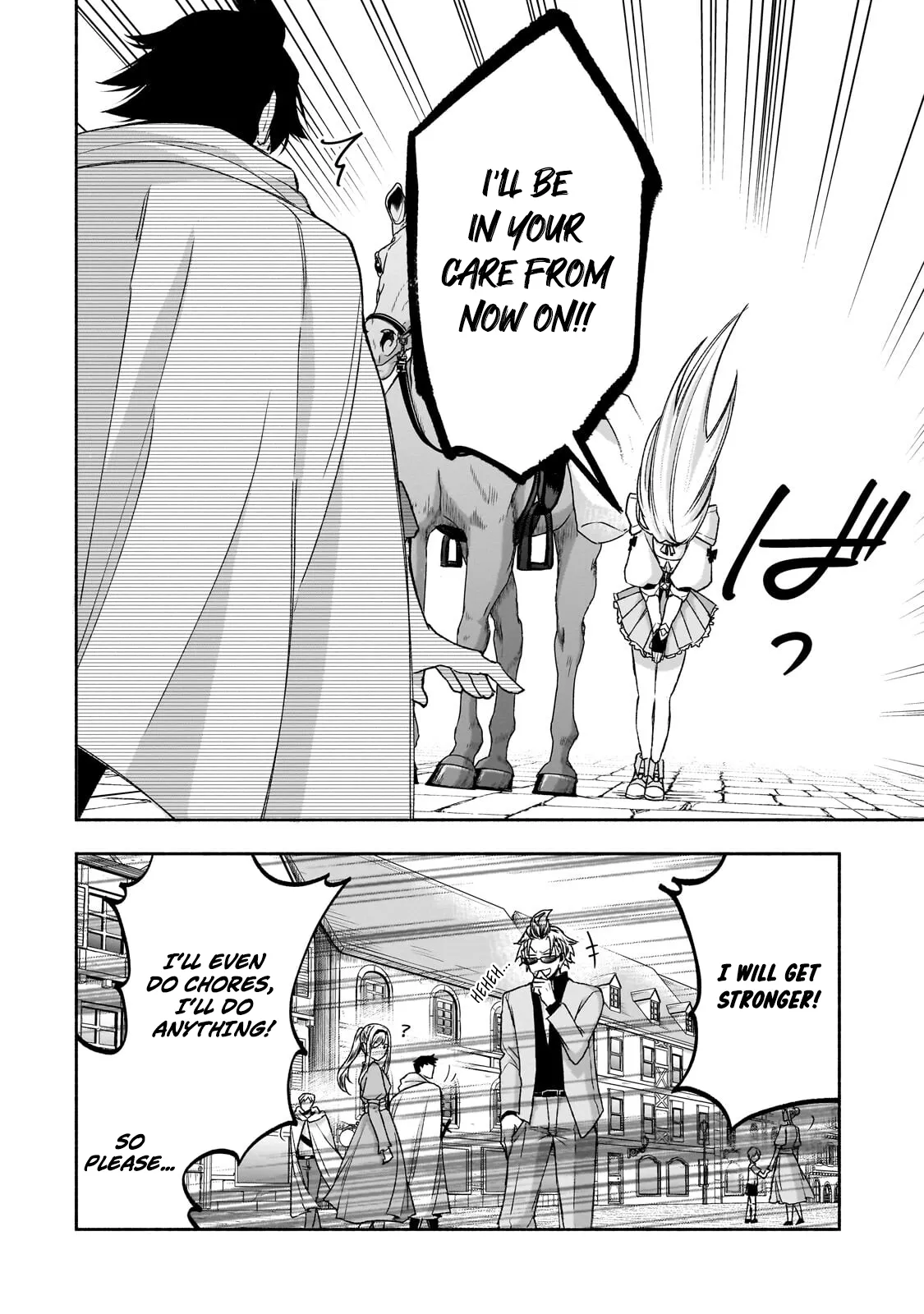 The Fairly Peaceful Daily Life of a Supporting Sword Saint: Occasional Adventures and Heroic Tales Chapter 2.3 page 12 - 