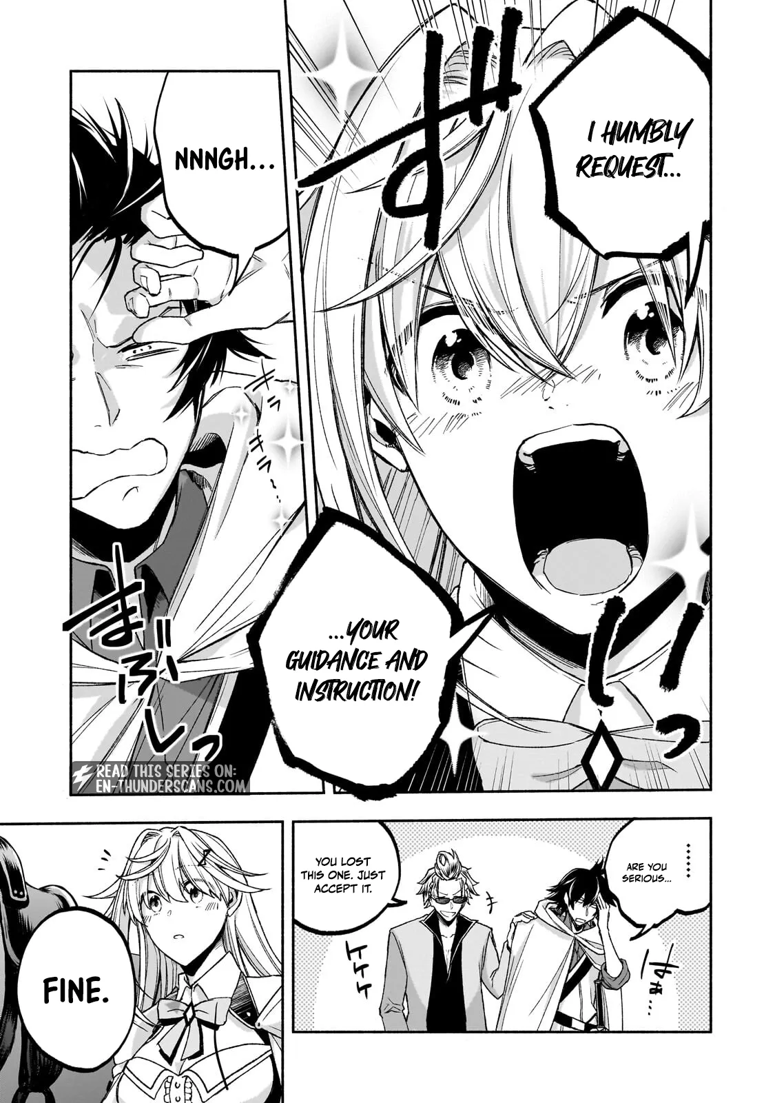 The Fairly Peaceful Daily Life of a Supporting Sword Saint: Occasional Adventures and Heroic Tales Chapter 2.3 page 13 - 