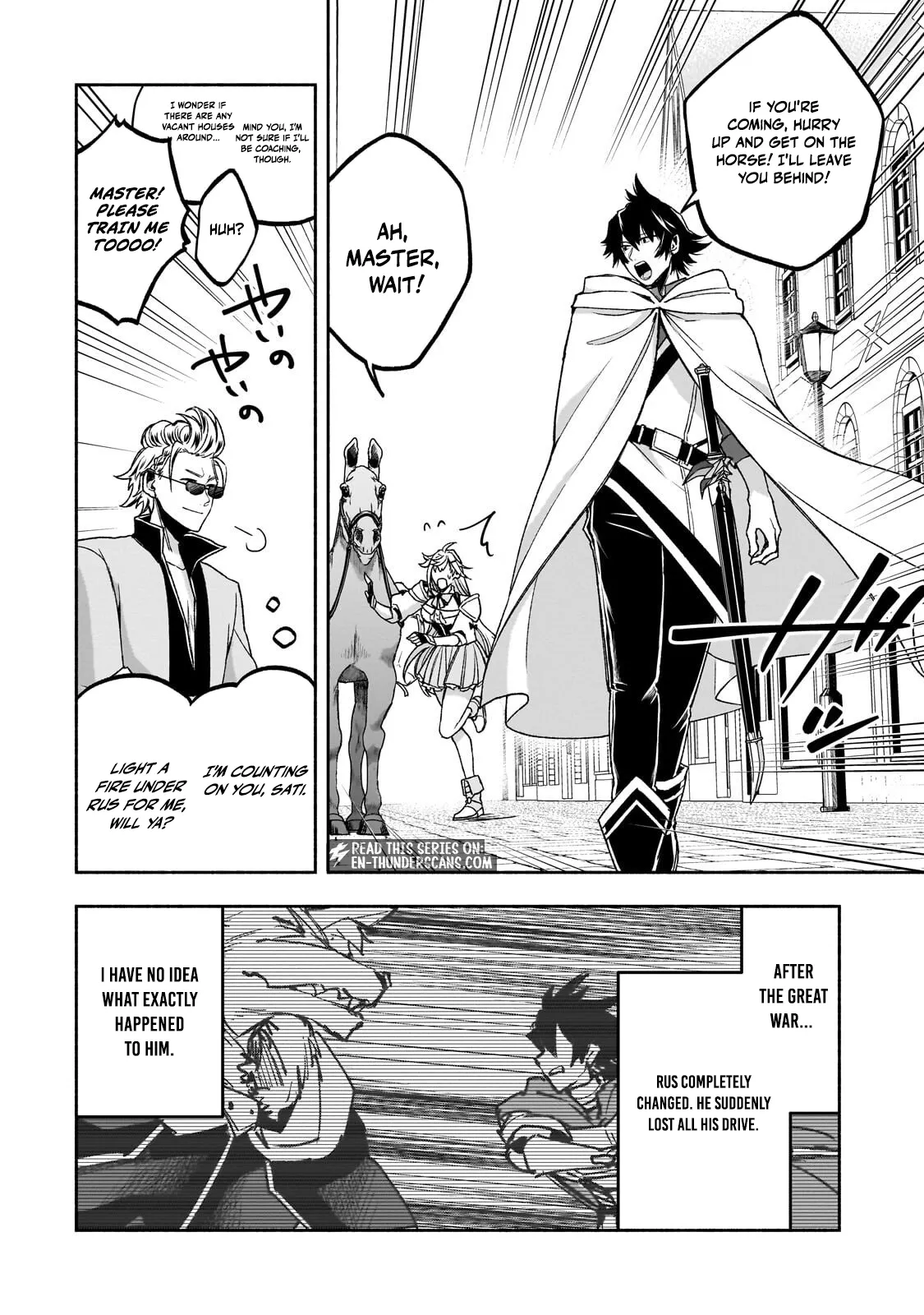 The Fairly Peaceful Daily Life of a Supporting Sword Saint: Occasional Adventures and Heroic Tales Chapter 2.3 page 14 - 