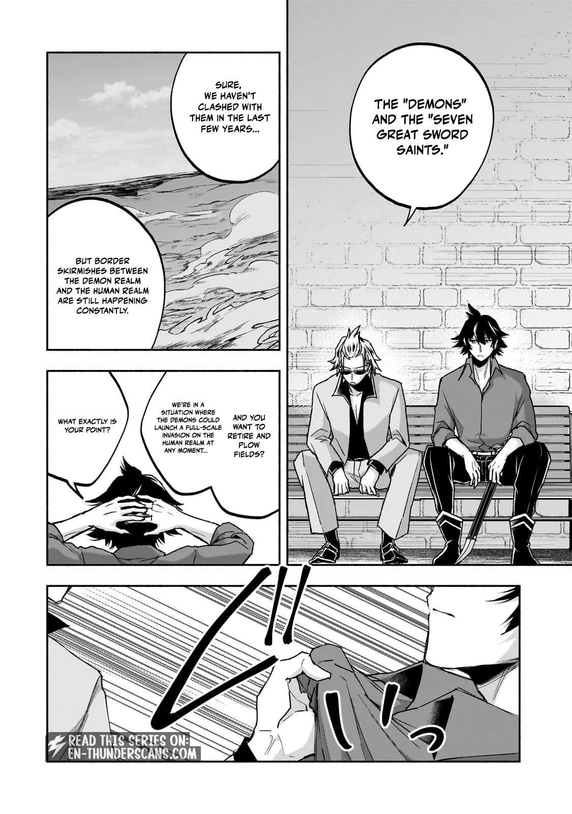 The Fairly Peaceful Daily Life of a Supporting Sword Saint: Occasional Adventures and Heroic Tales Chapter 2.3 page 6 - 