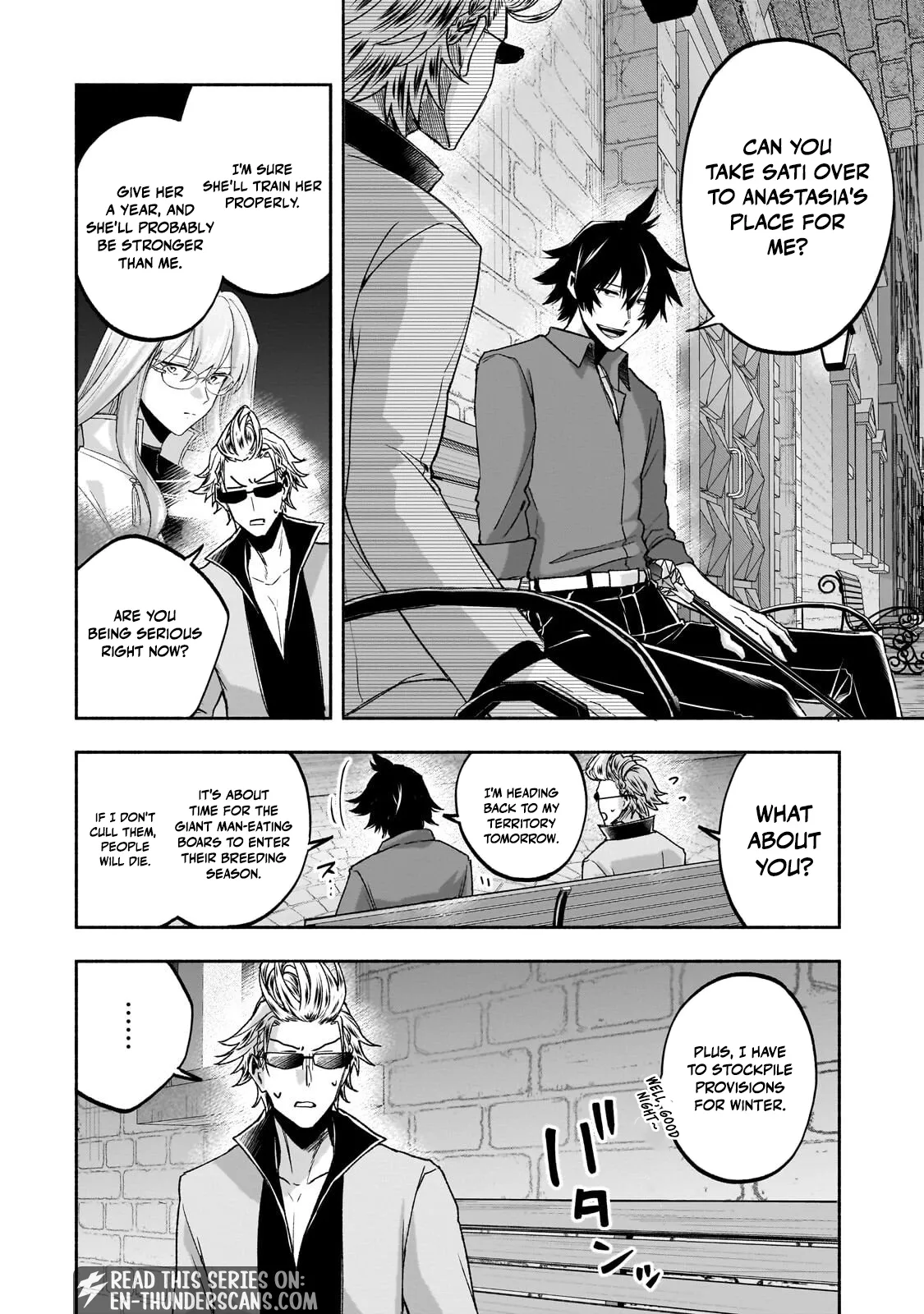 The Fairly Peaceful Daily Life of a Supporting Sword Saint: Occasional Adventures and Heroic Tales Chapter 2.3 page 8 - 