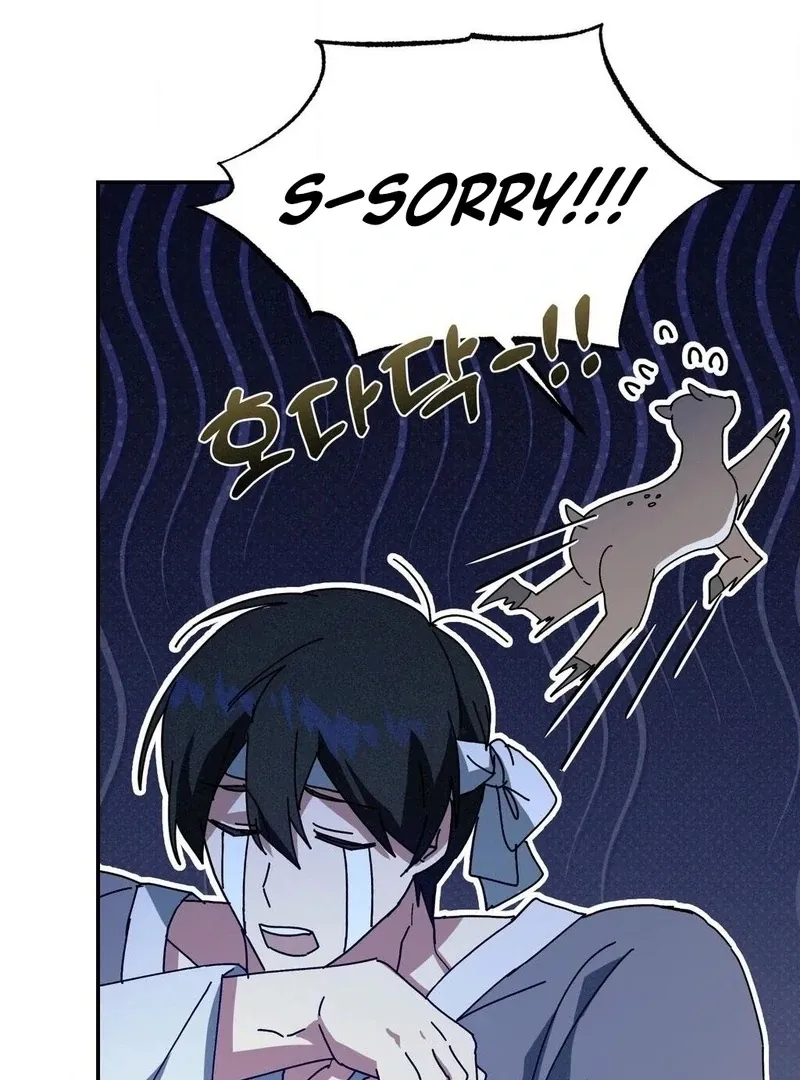 The Fairy Bound Me Chapter 1 page 106 - 
