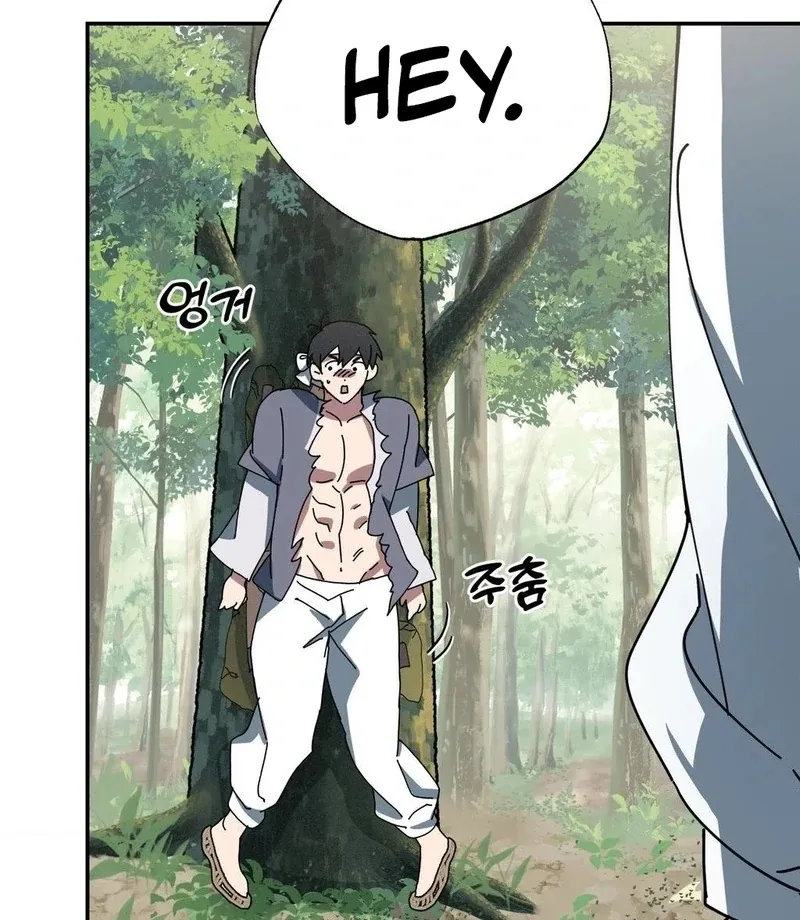 The Fairy Bound Me Chapter 1 page 29 - 