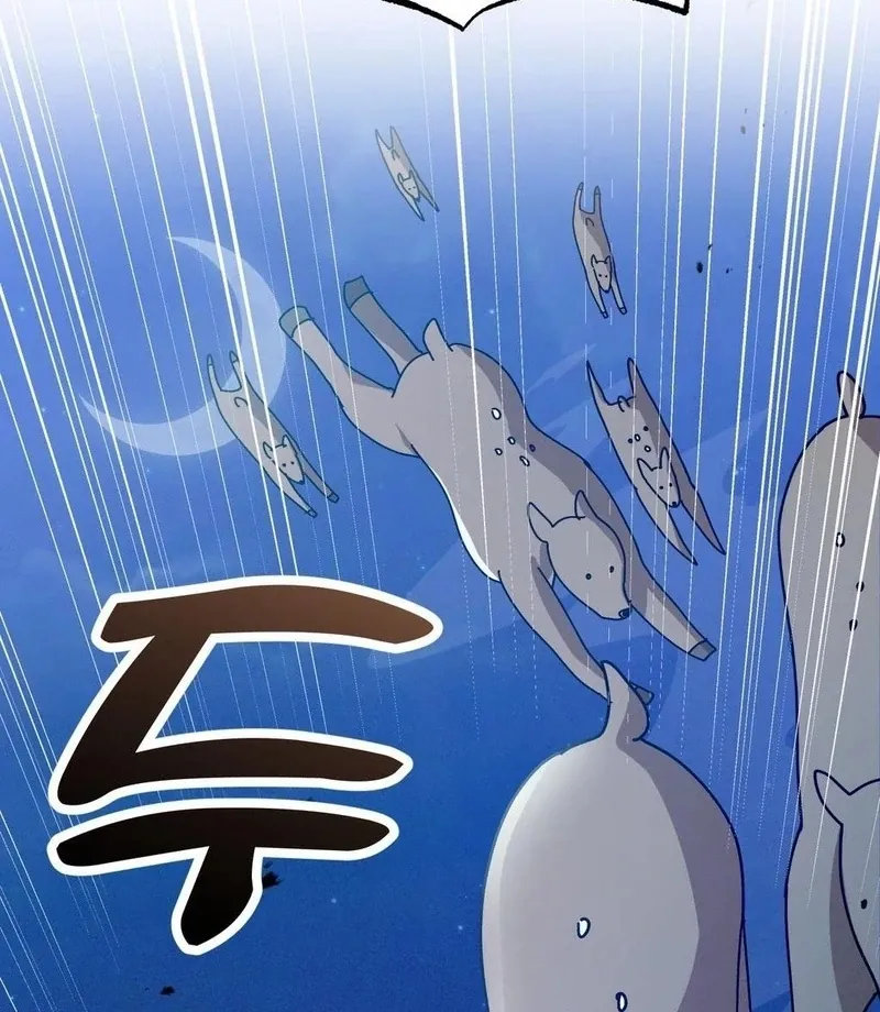 The Fairy Bound Me Chapter 1 page 73 - 