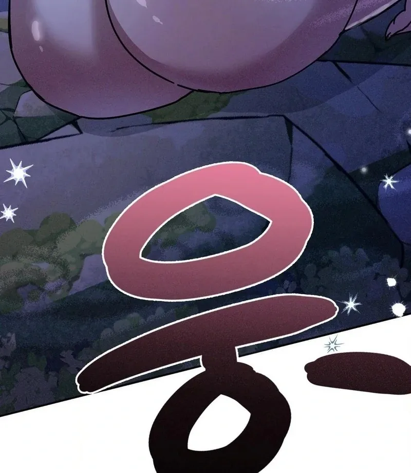 The Fairy Bound Me Chapter 1 page 85 - 