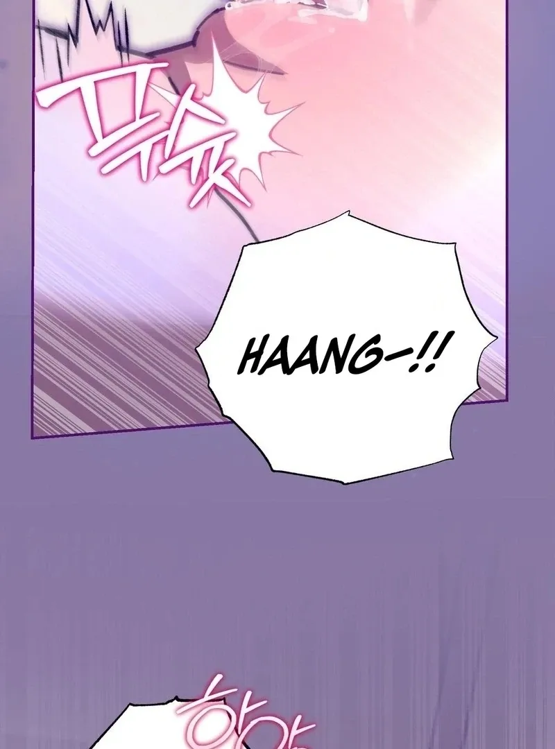 The Fairy Bound Me Chapter 2 page 105 - 