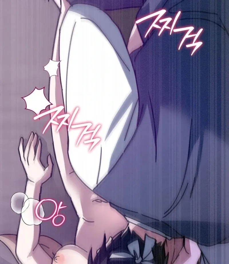 The Fairy Bound Me Chapter 2 page 107 - 
