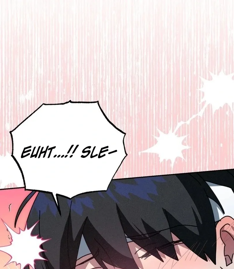 The Fairy Bound Me Chapter 2 page 12 - 