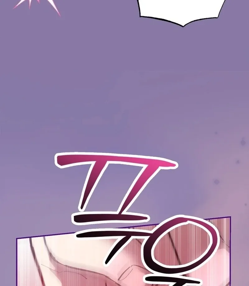 The Fairy Bound Me Chapter 2 page 111 - 