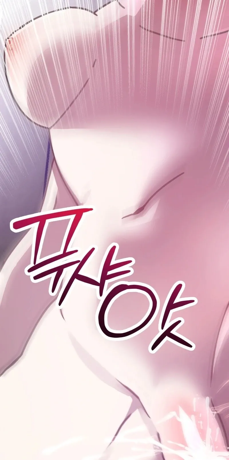 The Fairy Bound Me Chapter 2 page 117 - 
