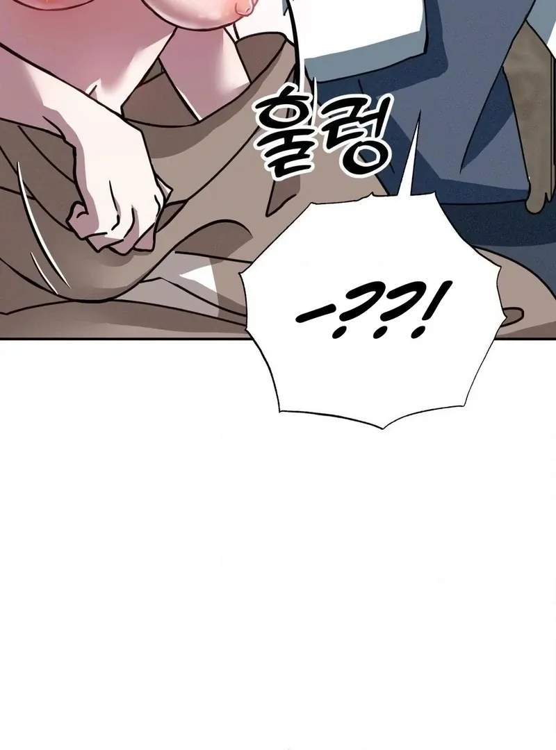 The Fairy Bound Me Chapter 2 page 71 - 