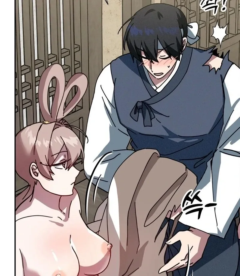 The Fairy Bound Me Chapter 2 page 77 - 