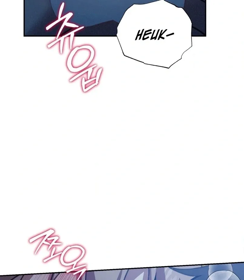 The Fairy Bound Me Chapter 3 page 102 - 