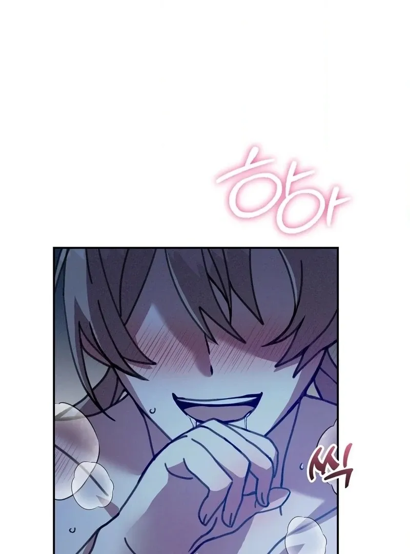 The Fairy Bound Me Chapter 3 page 106 - 