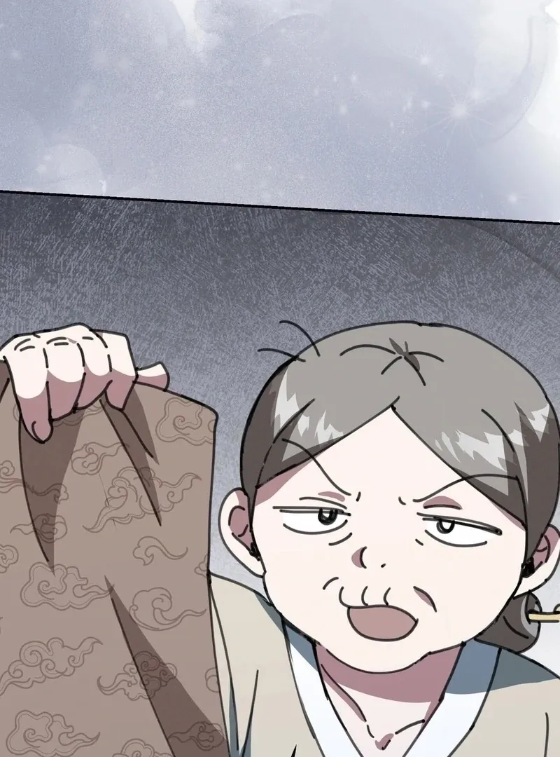 The Fairy Bound Me Chapter 3 page 23 - 