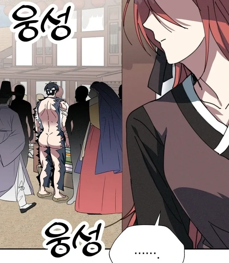 The Fairy Bound Me Chapter 3 page 30 - 