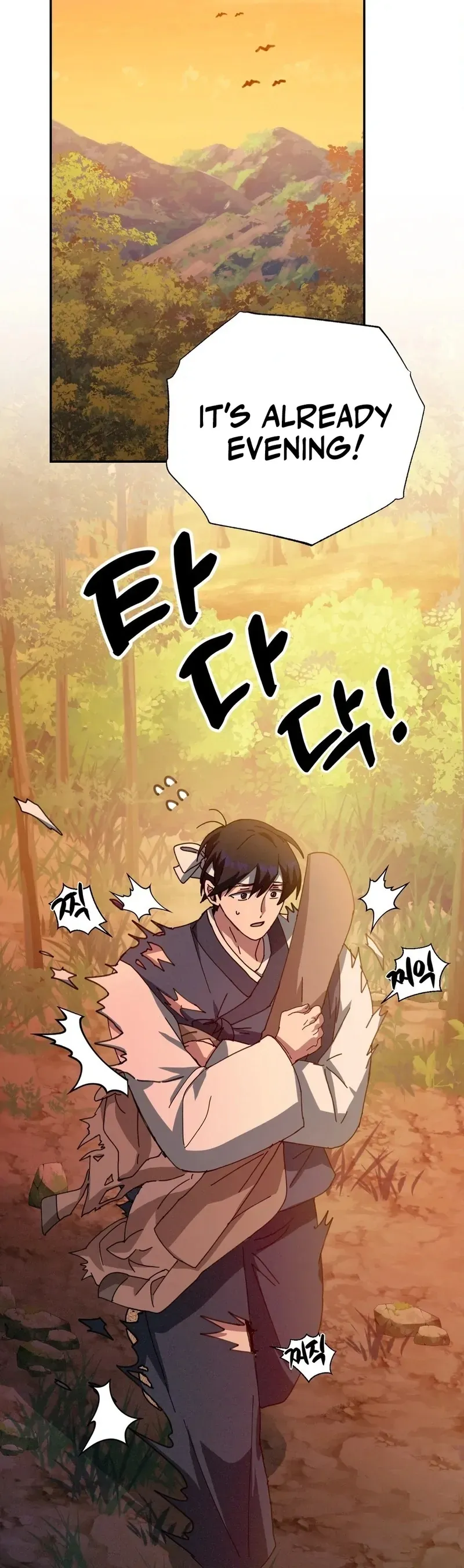 The Fairy Bound Me Chapter 3 page 39 - 