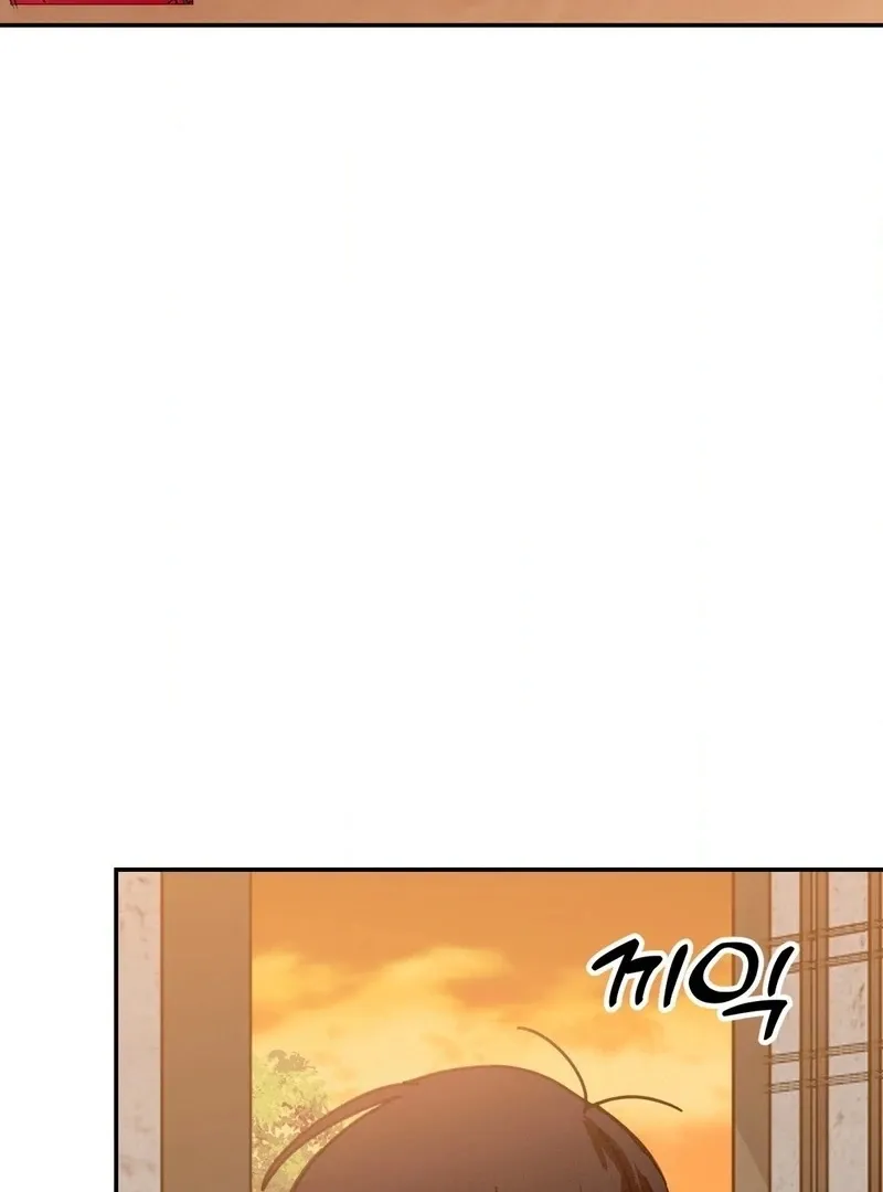 The Fairy Bound Me Chapter 3 page 44 - 