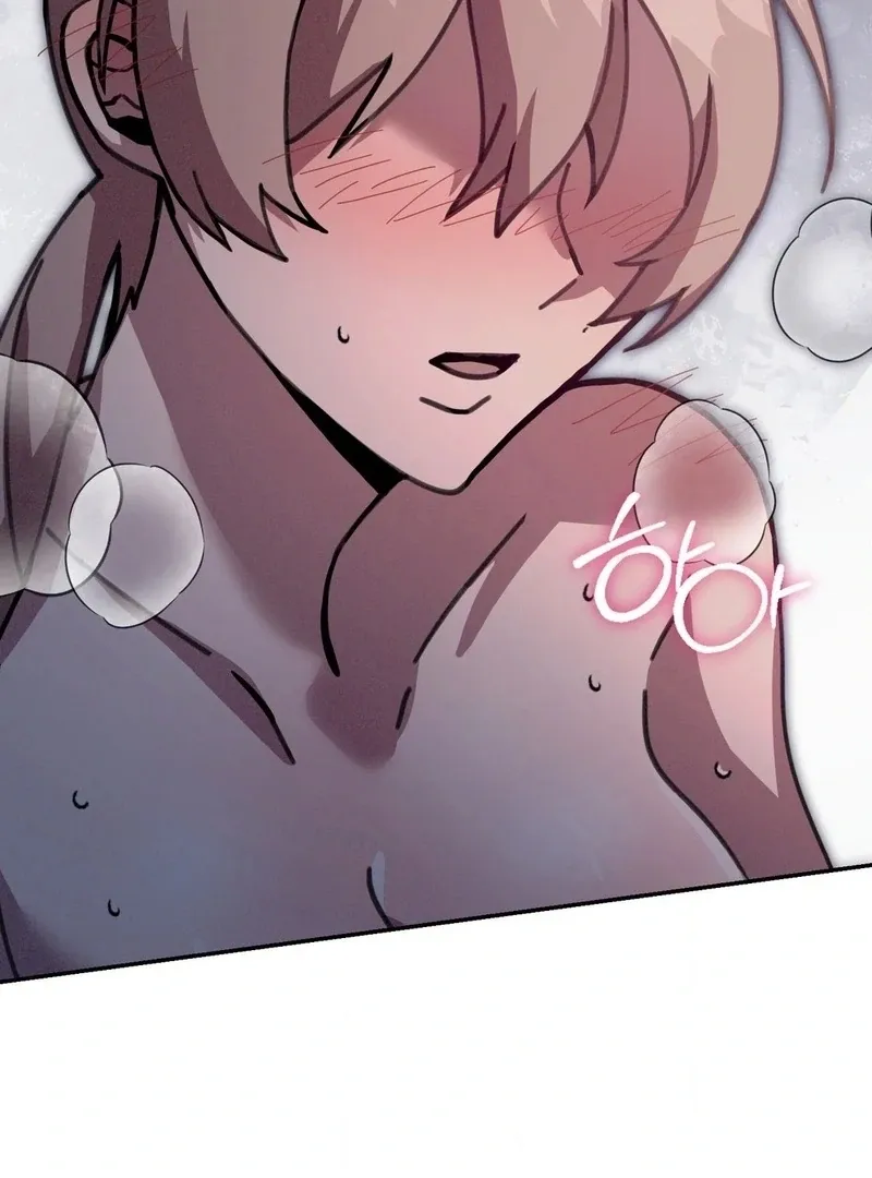 The Fairy Bound Me Chapter 3 page 57 - 