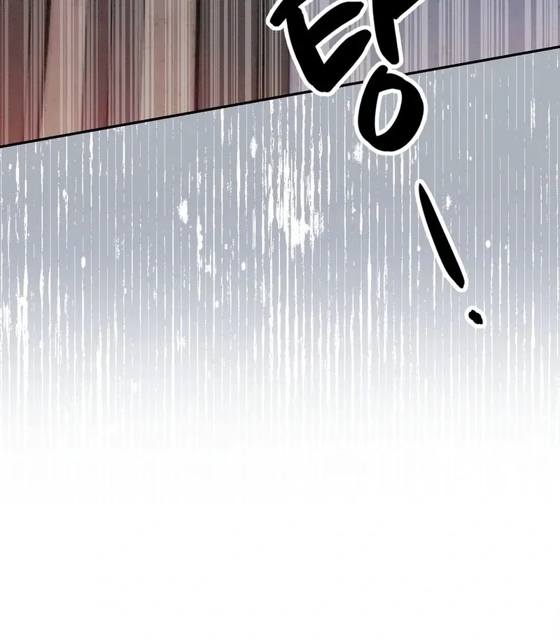 The Fairy Bound Me Chapter 3 page 64 - 