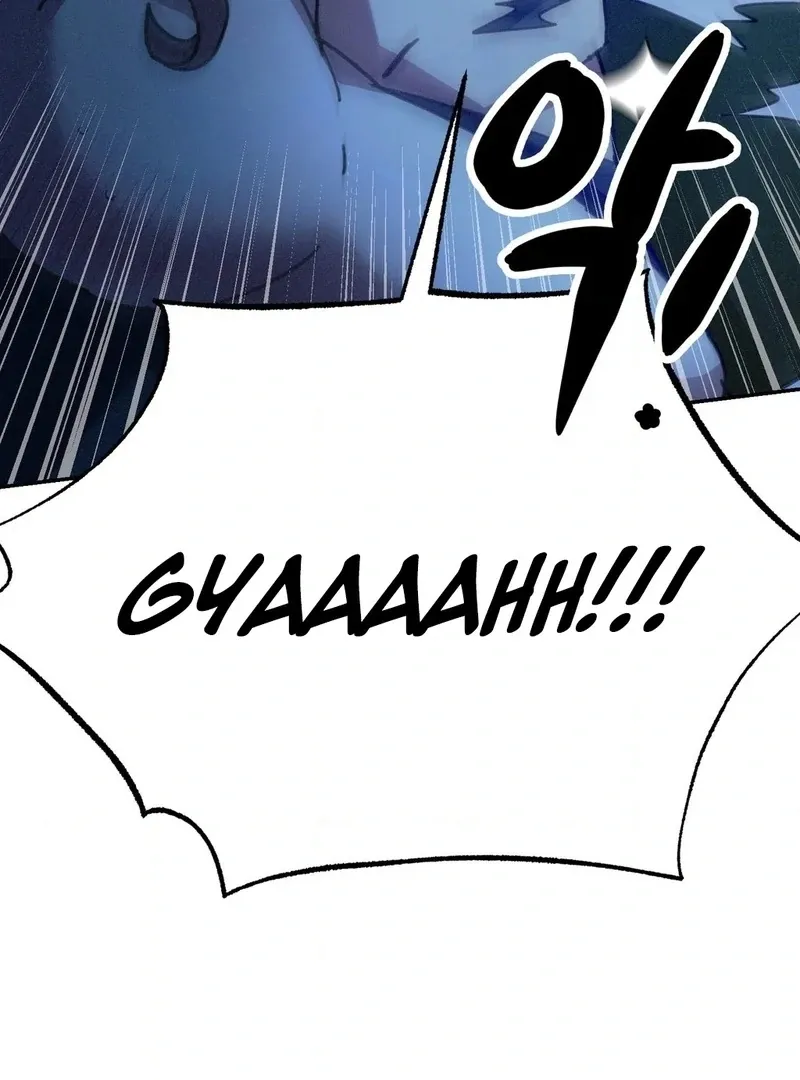 The Fairy Bound Me Chapter 3 page 74 - 